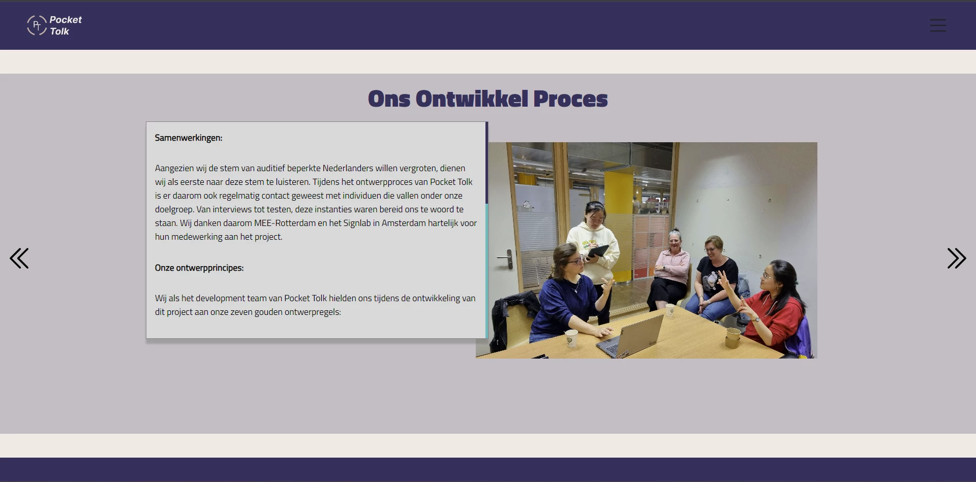 Screenshot voor project Pocket Tolk