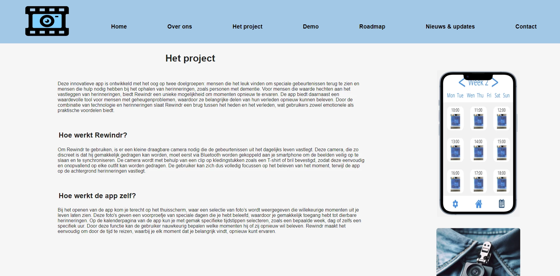 Screenshot voor project RWINDER