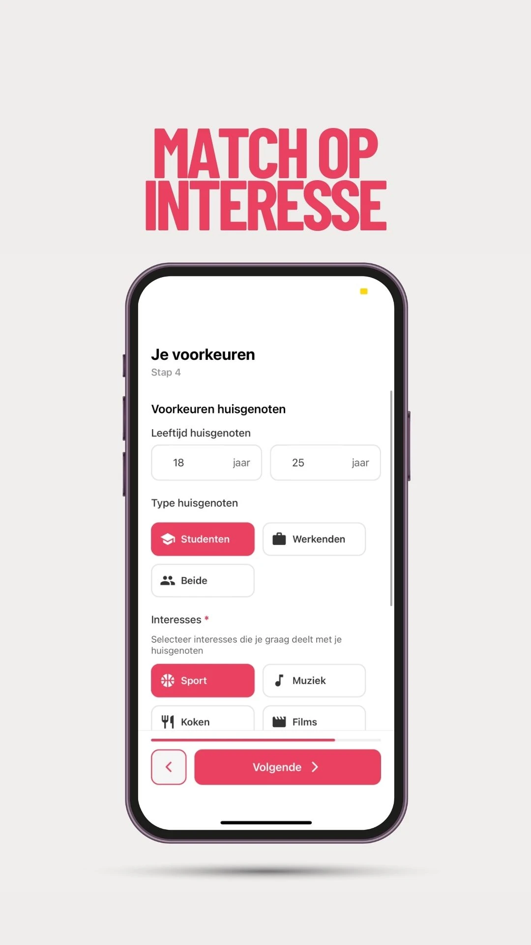 Screenshot voor project HomeMe
