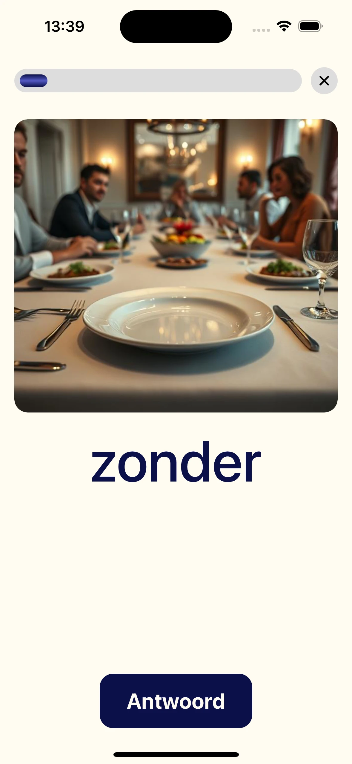 Screenshot voor project Frequently