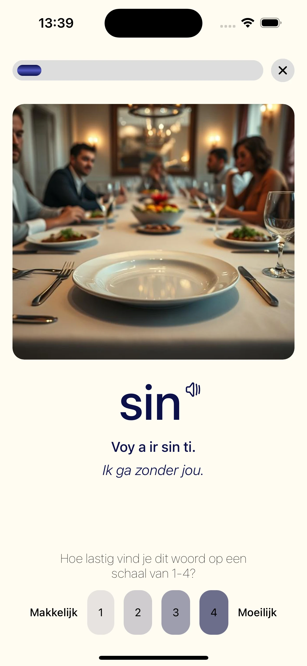 Screenshot voor project Frequently