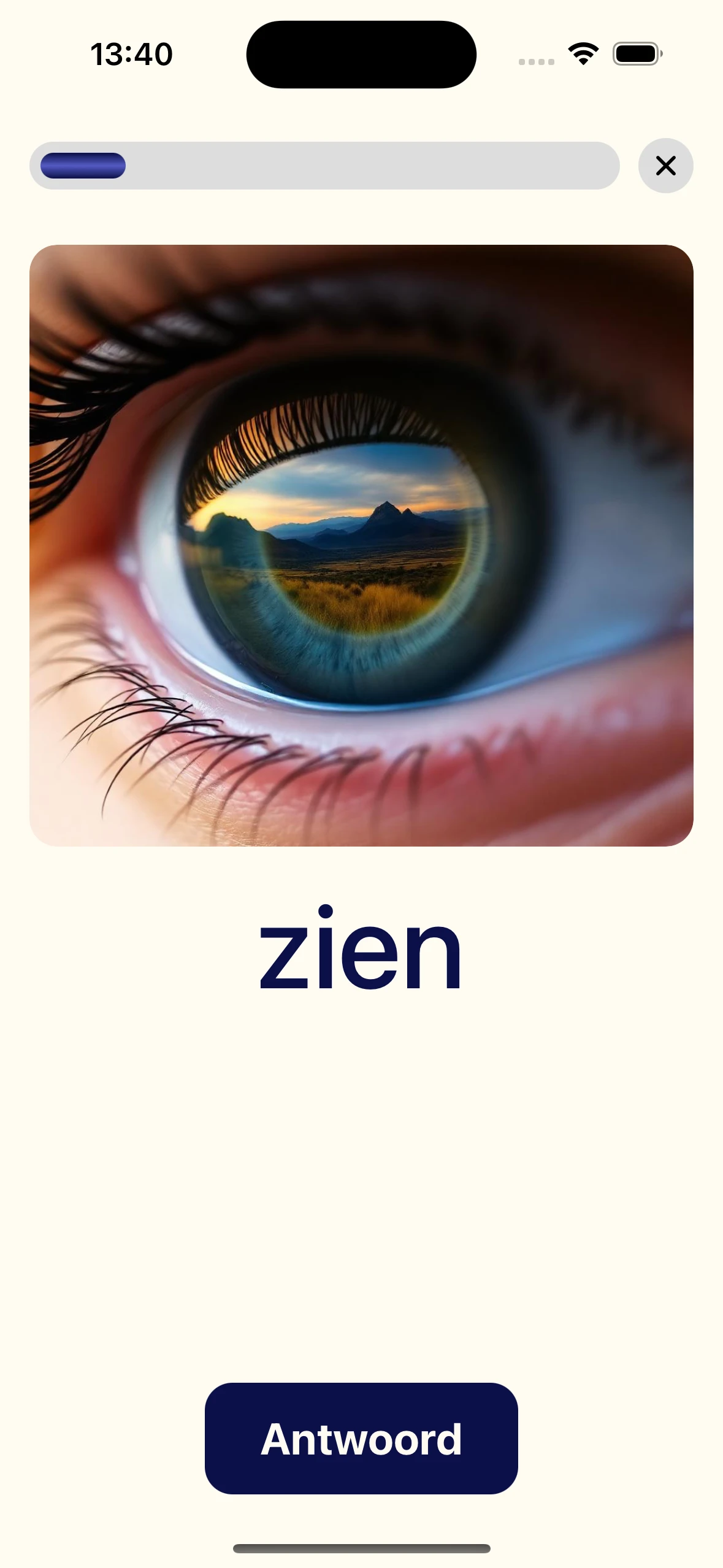 Screenshot voor project Frequently