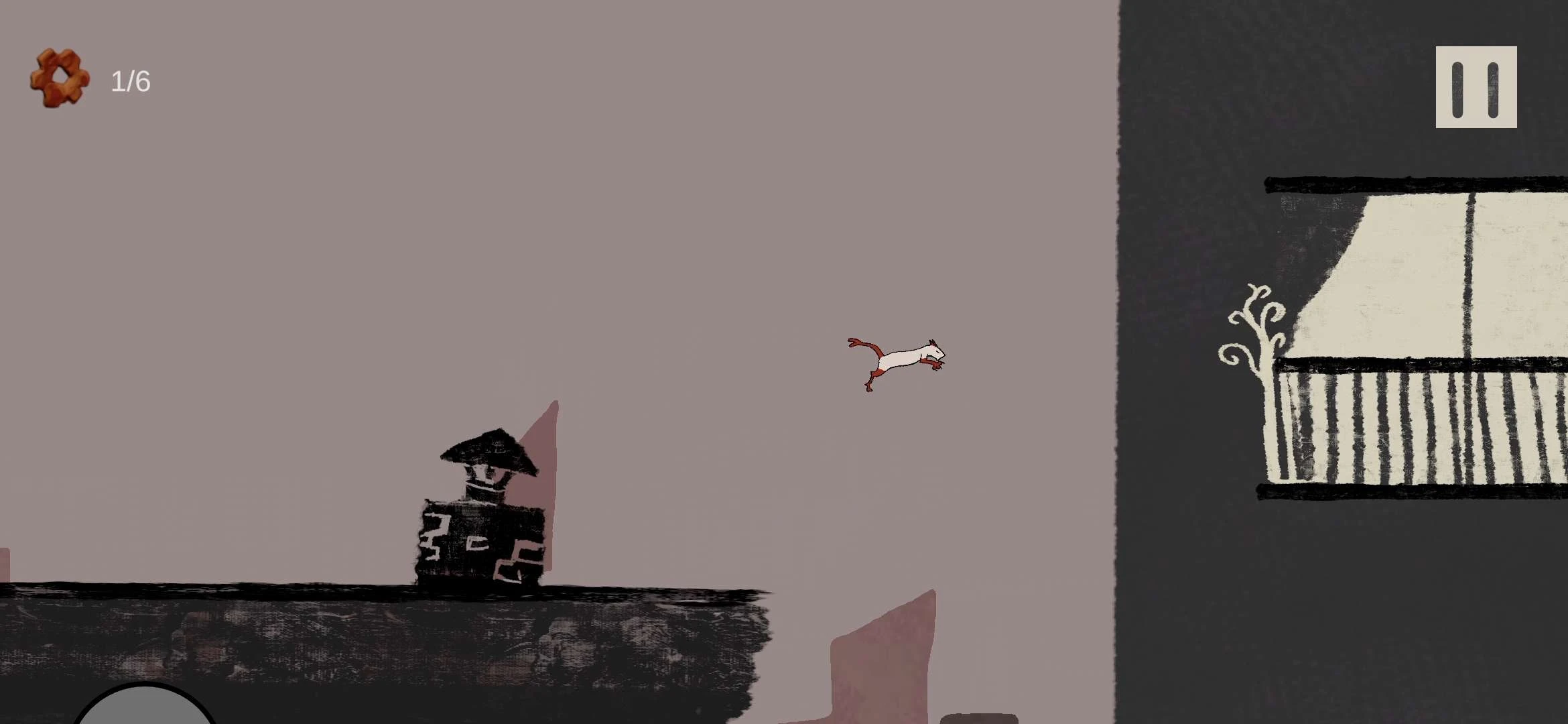 Screenshot voor project The Cat's Away