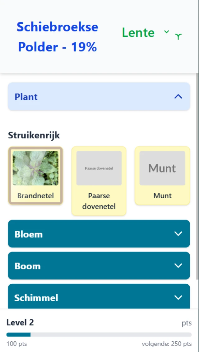Afbeelding 1 van project NatuurTocht