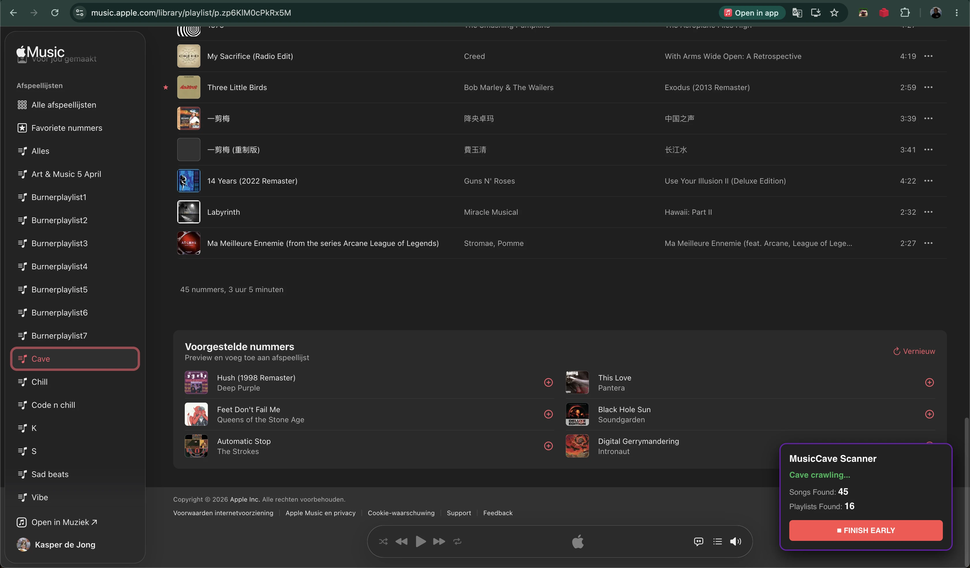 Screenshot voor project MusicCave