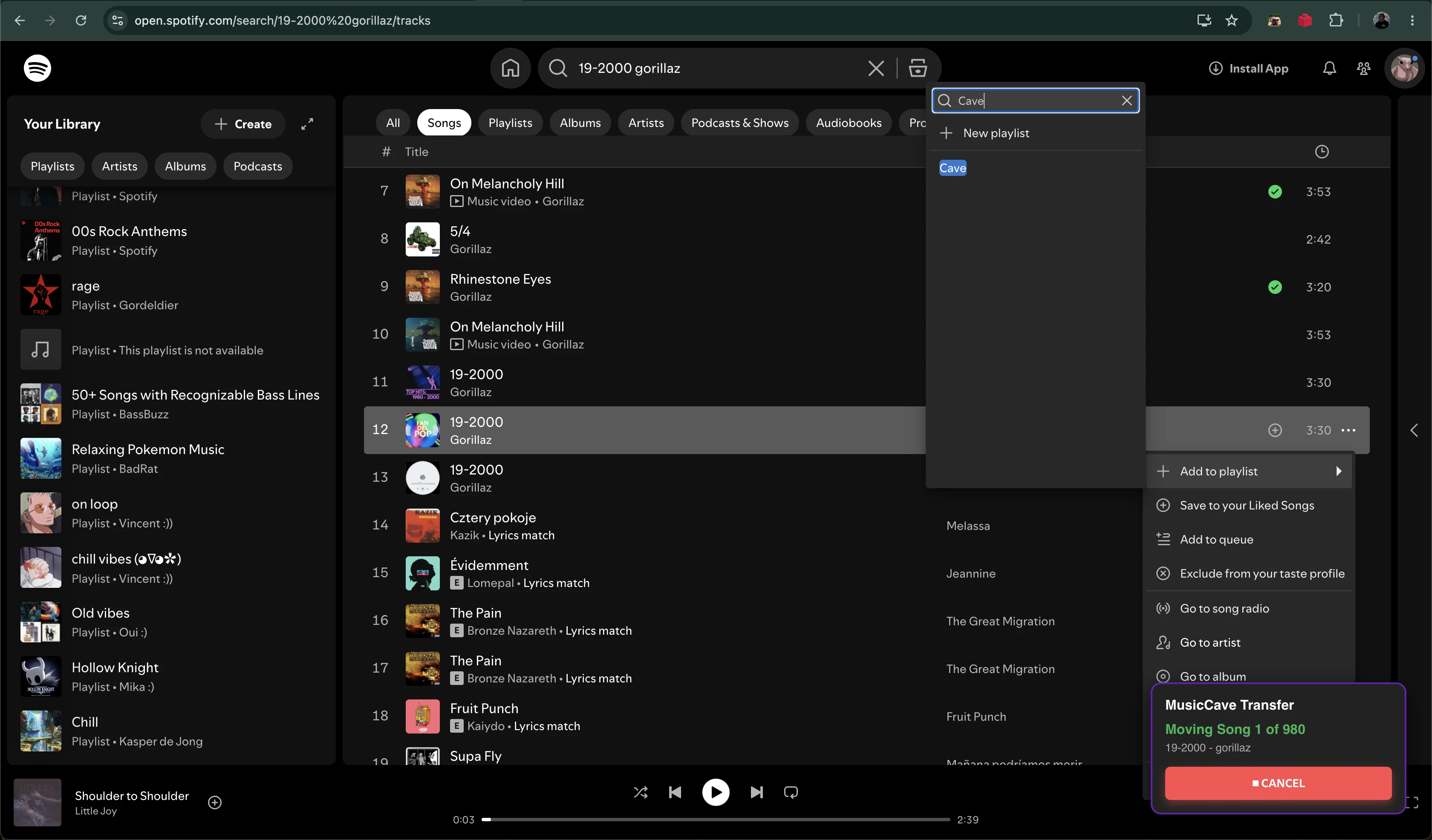 Screenshot voor project MusicCave