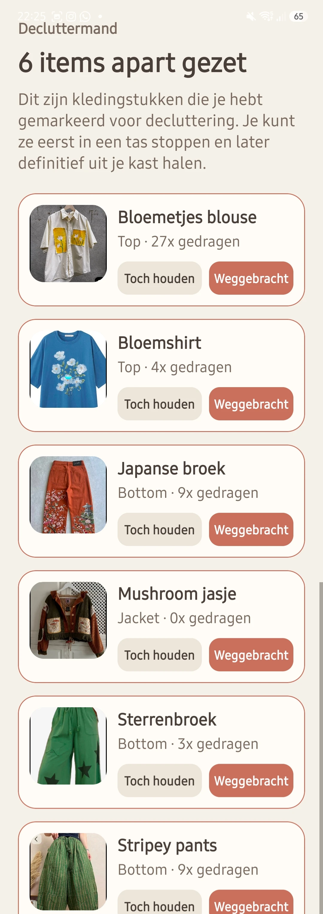 Screenshot voor project LeCloset