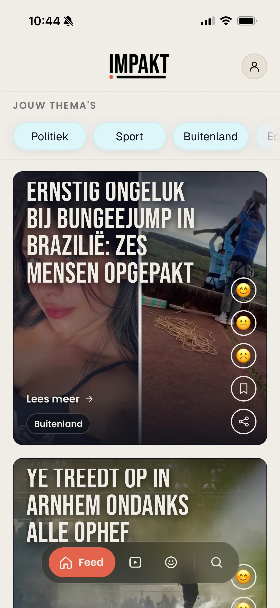 Screenshot voor project Impakt