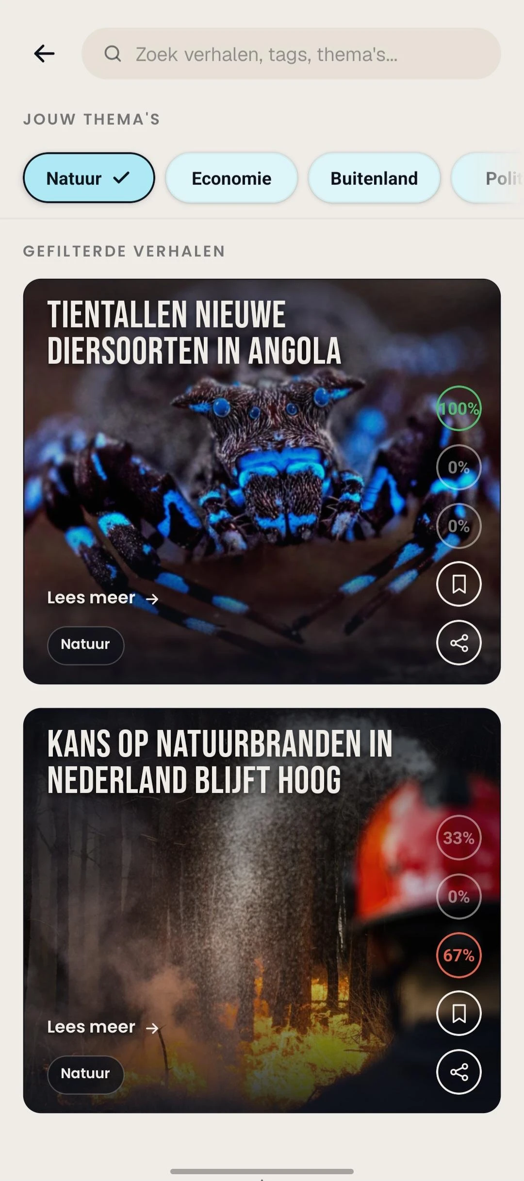 Screenshot voor project Impakt