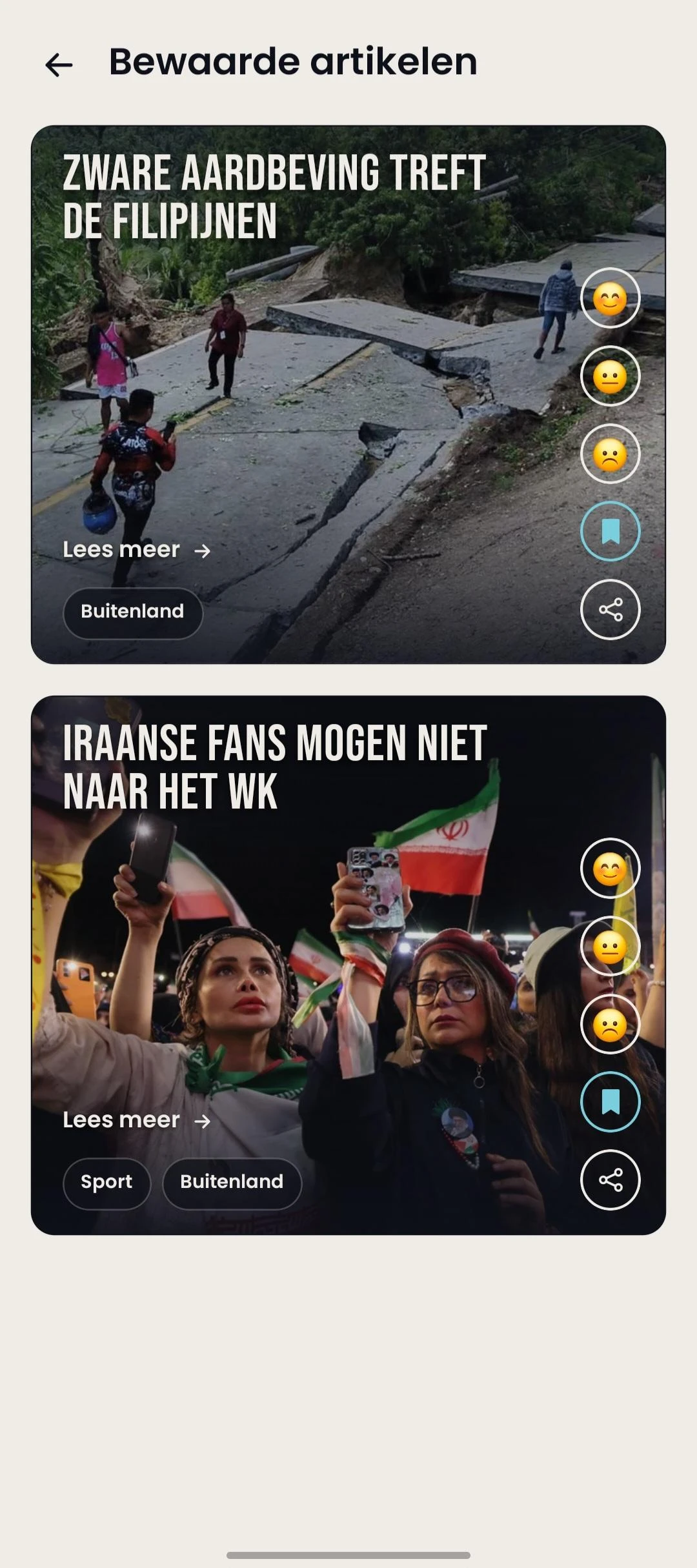 Screenshot voor project Impakt