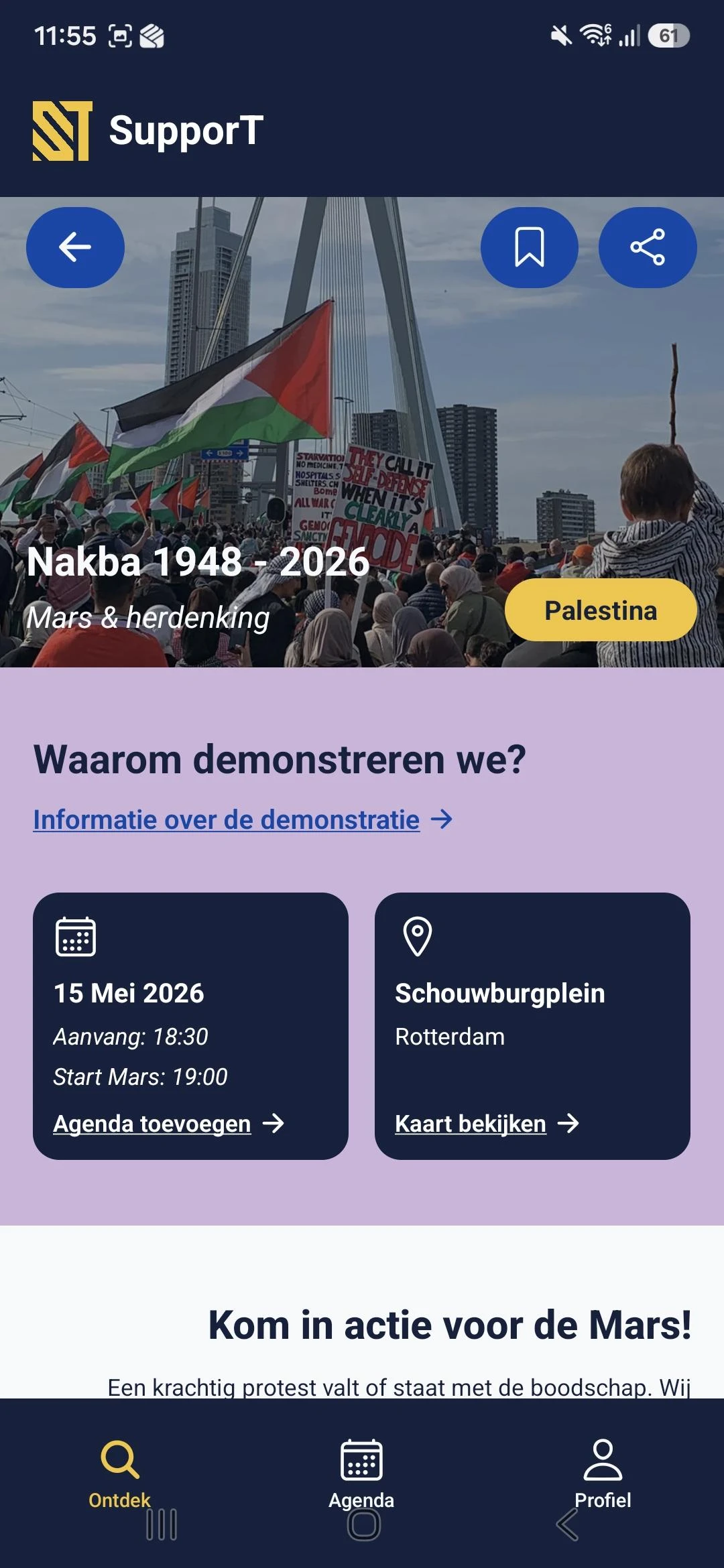 Screenshot voor project SupporT