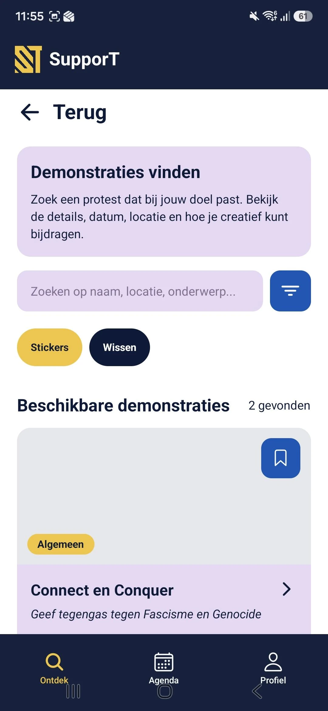 Screenshot voor project SupporT