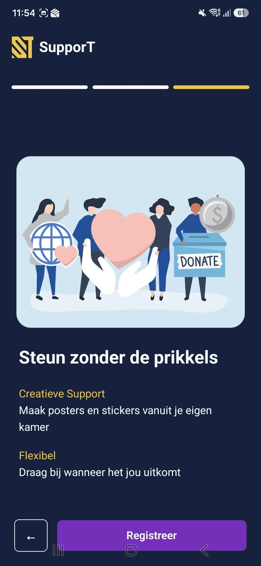 Screenshot voor project SupporT