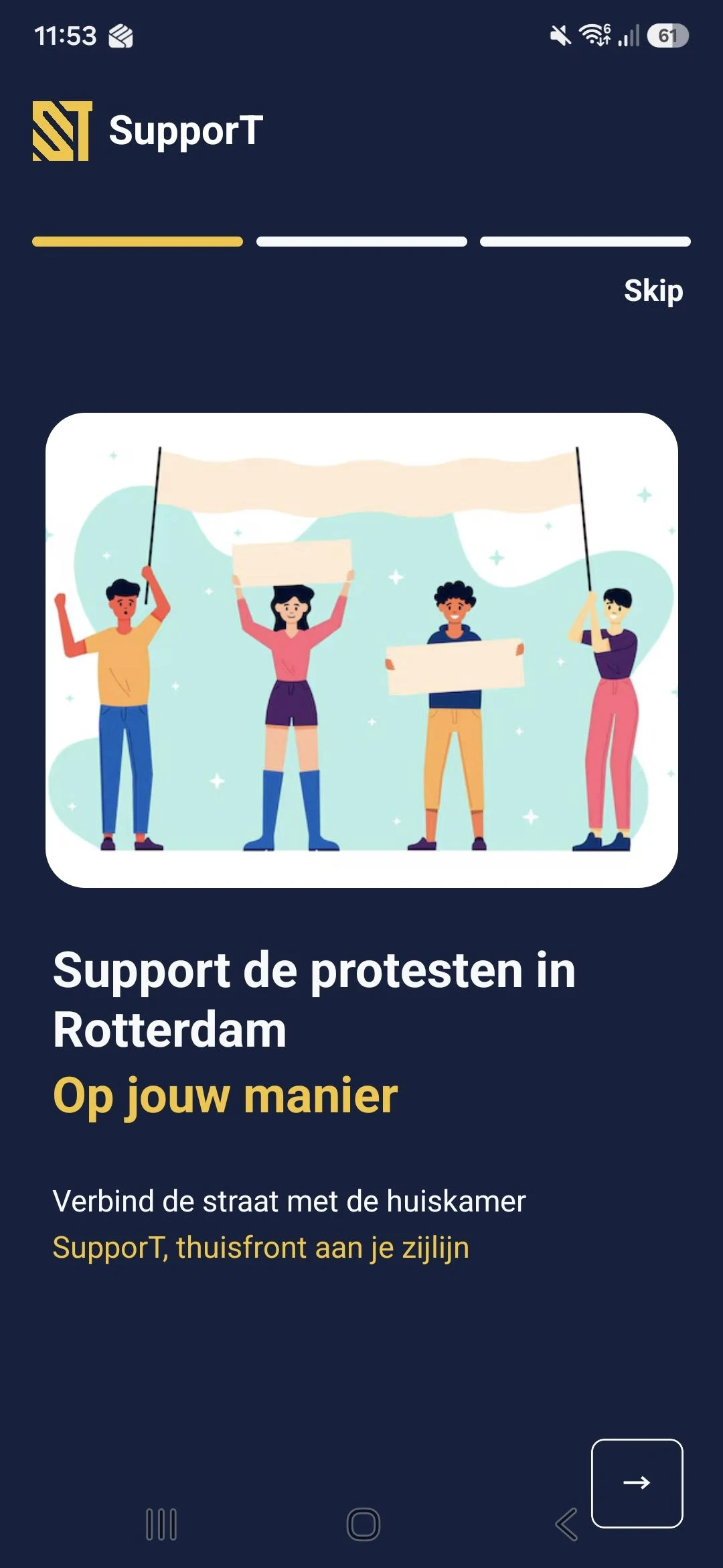 Screenshot voor project SupporT