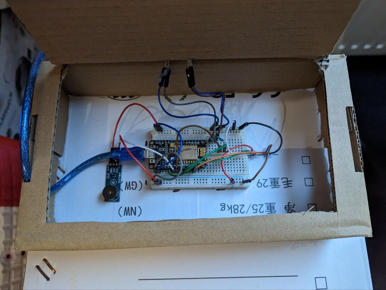 Screenshot voor project LevLocker