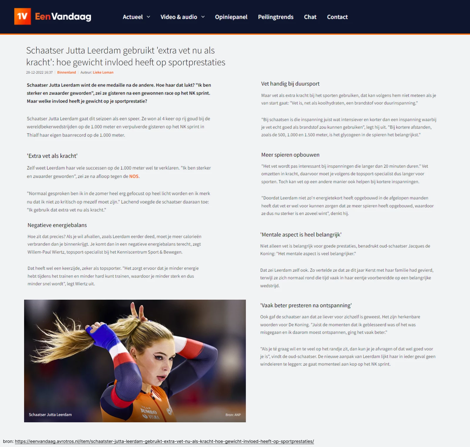 Screenshot voor project Speedskating Manager