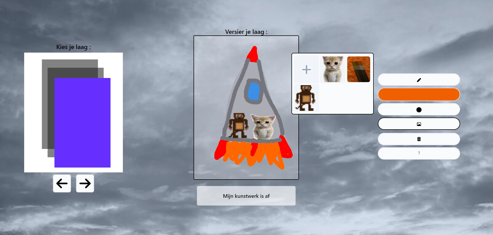 Screenshot voor project Vedute Maker