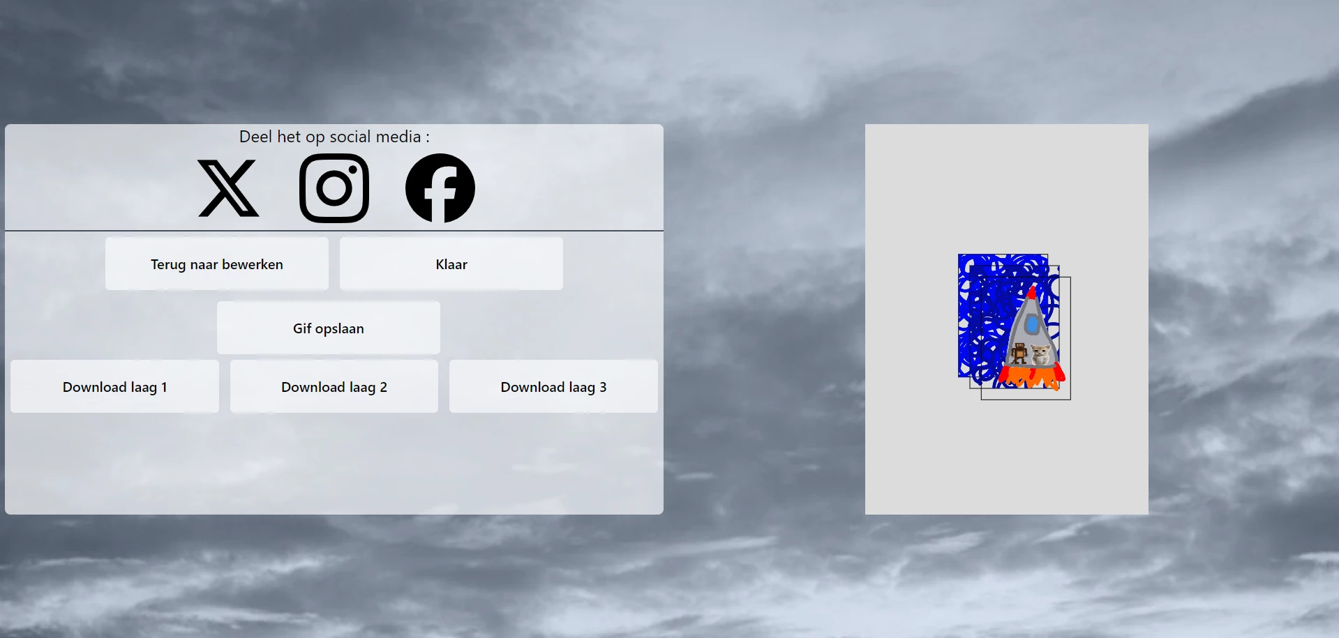 Screenshot voor project Vedute Maker